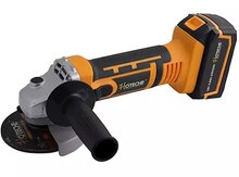 Künc cilalayıcı "Hoteche P800110"