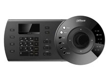 İdarəetmə klaviaturası "Dahua DHI-NKB1000"