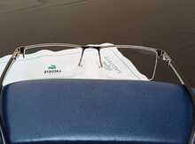 Optik eynək "Lacoste"