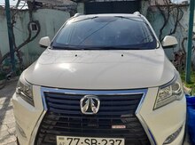 Baic A113, 2020 il