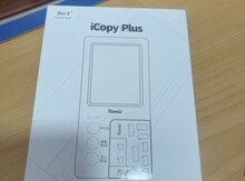 Qianli icopy plus