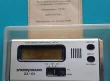 Часы электронные дорожные