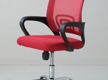 Ofis kreslosu