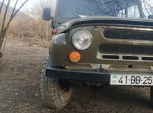 UAZ 469, 1988 il
