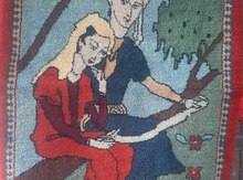 Xalça