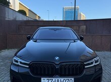 Avtomobil qeydiyyat nişanı - 77-UU-070