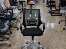 Ofis kresloları