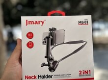 “Jmary MG-01” Neck holder 
