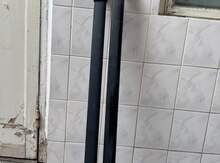 Baqaj