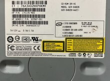 DVD oxuyucu
