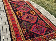 Kilim