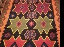 Kilim