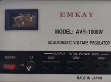 Tənzimləyici "Emkay"