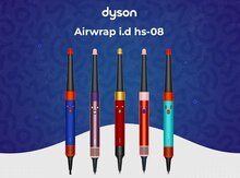 Dyson AirWrap hs-08