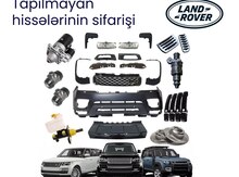 "Land Rover" ehtiyat hissələri