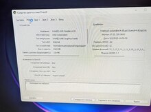 Microsoft Surface pro 5
