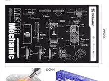 Mechanic mats v77