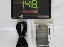 Head Up Display