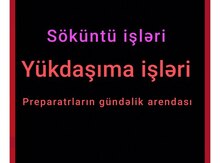 Fəhlə işi axtarıram