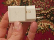 Adapter başlığı