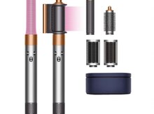  Dyson Airwrap Complete long 