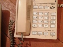 Stasionar telefonlar