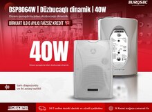 Düzbucaqlı dinamik "DSPPA 8064W | 40W"