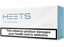 Elektron siqaret "Heets"