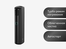 Tütün qızdırıcısi "Heets"