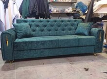 Divan