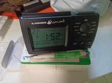Saat "AL-Harameen" 