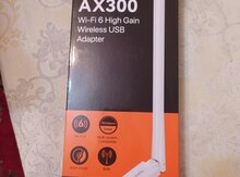 USB wireless modem 