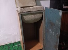 Su daşı  