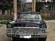 Gaz 13, 1979 il