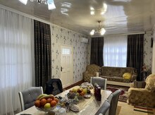 Həyət evi, Ucar r.