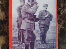 Kitab