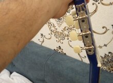 Gitara