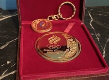 Medal və açarlıq