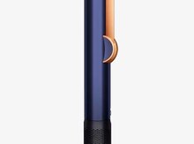 Dyson Airstraight