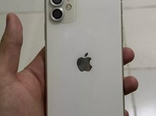 Apple iPhone 11 White 128GB/4GB