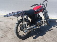 Moon, 2021 il