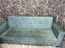 Divan