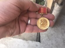 Medal