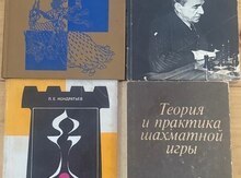 Şahmat kitabları