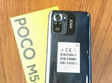 Xiaomi Poco M5s Gray 256GB/8GB