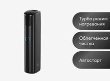 Tütün qızdırıcısı "IQOS solid 3.0"