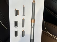  Dyson Multistayler HS05 Nickel/Copper