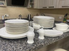 Nahar dəsti "Zelhome"