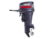 Mühərrik "Yamaha 48"