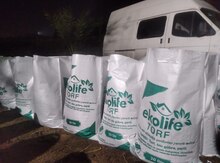 Torflar və gübrələr